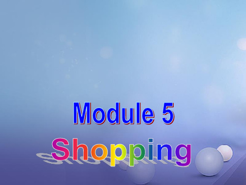 七年级英语下册《Module5ShoppingUnit1WhatcanIdoforyou》课件(新版)外研版