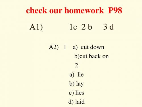 M5U2word_power正式课件