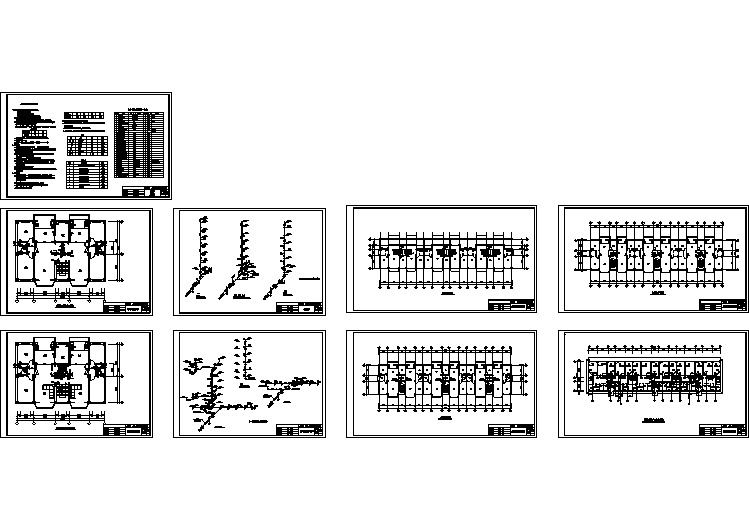 北方某住宅给排水施工设计图纸(全套)