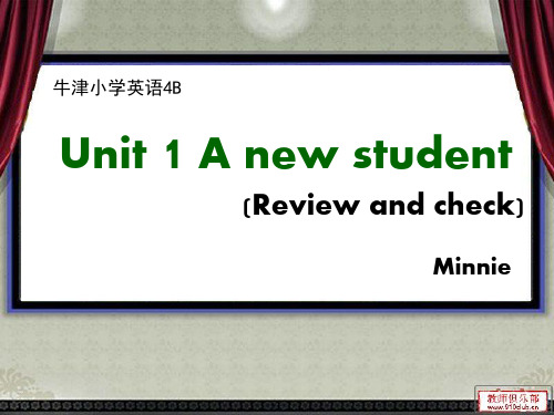 Unit 1 A new student