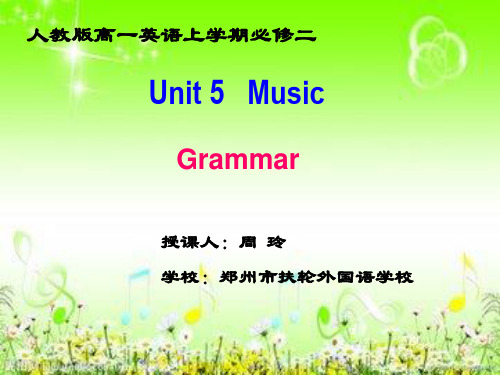 人教版英语必修二Unit 5 The Attributive Clause(prep. which whom)(共24张PPT)
