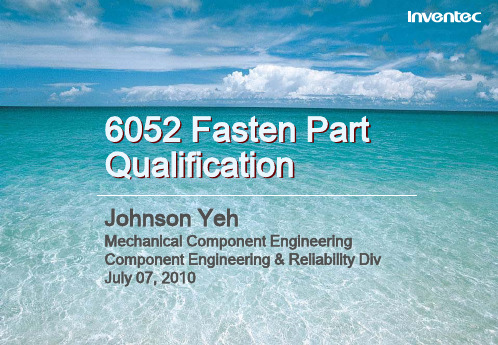 6052_Fasten Part Qualification_C