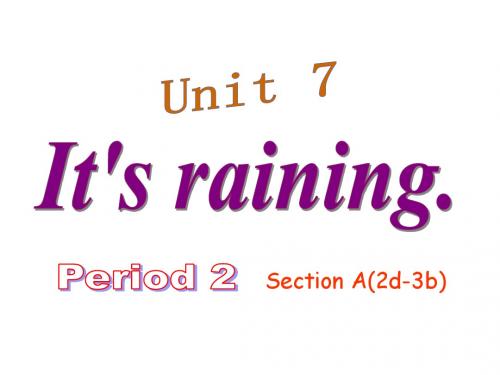 【最新】人教版七年级英语下册Unit7 period2优质课课件