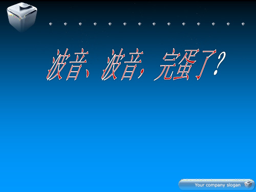 博弈论案例分析——波音,完蛋了？