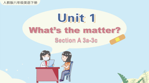 人教版英语八年级下册《Unit 1 Section A 3a-3c》课件