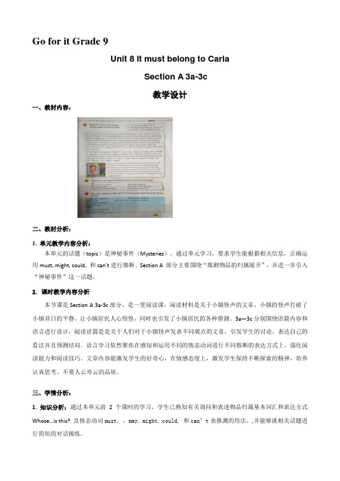 Section A 3a—3c  初中九年级初三英语教案教学设计教学反思 人教版