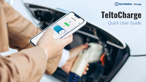 Quick User Guide TeltoCharge说明书