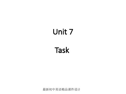 最新牛津译林版八年级英语下册 Unit 7 International Charities Task精品课件 