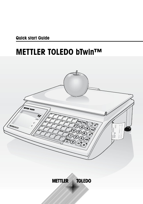 METTLER TOLEDO bTwin 电子称操作手册说明书