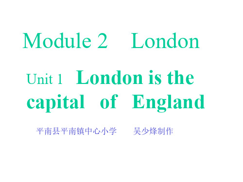 四年级英语下册Module-2-Unit-1课件