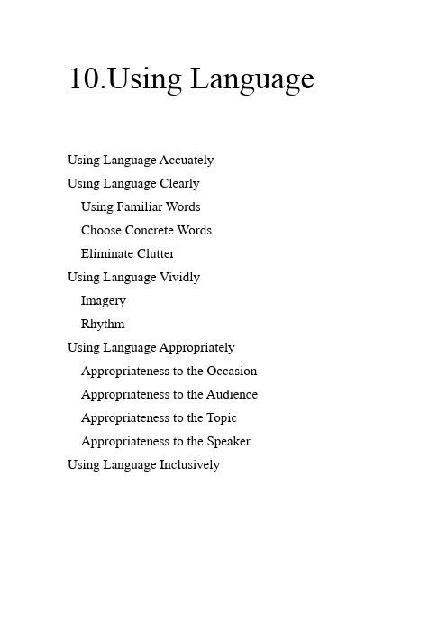 The Art of Public Speaking —第十单元