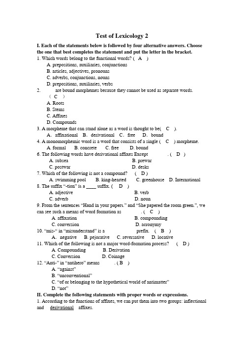 lexicology test 2