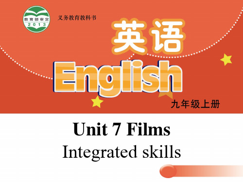 9A unit7 Integrated skills 课件