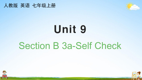 人教版七年级英语上册《Unit 9 Section B 3a-Self Check》公开课教学课件