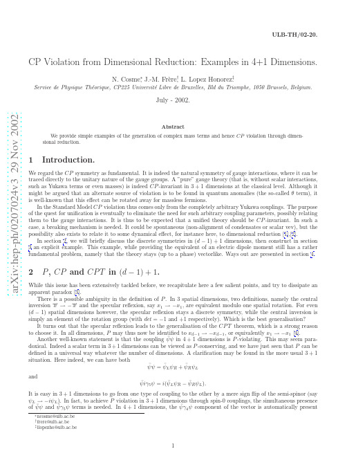 CP Violation from Dimensional Reduction Examples in 4+1 Dimensions