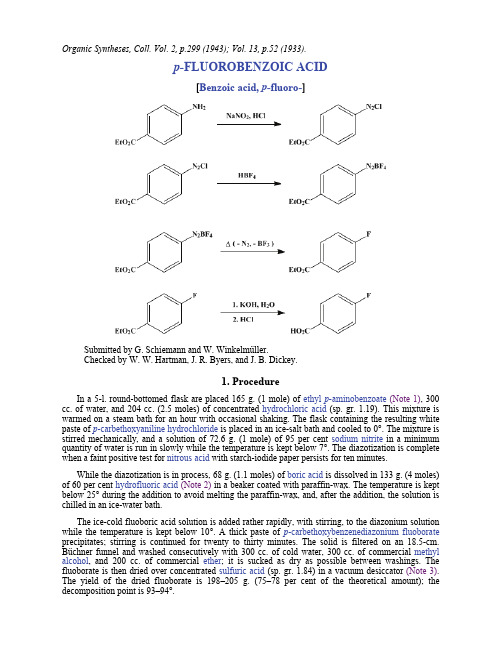 重氮化反应 氨基变卤素 p-FLUOROBENZOIC ACID