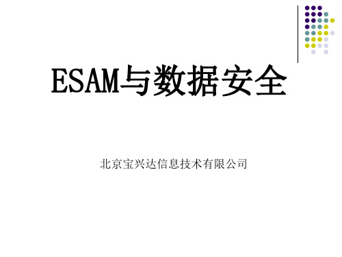 ESAM