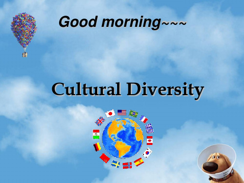 cultural_diversity-跨文化交际