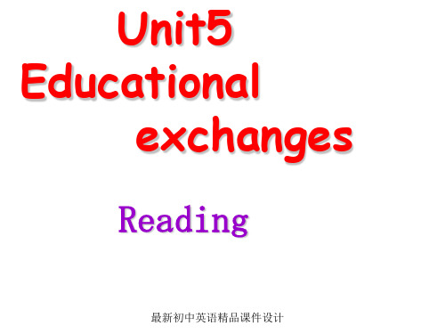 牛津深圳初中英语八年级英语上册 Unit 5 Educational exchanges Reading课件 