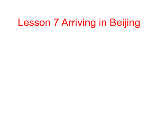 五年级英语下册课件-Lesson 7 Arriving in Beijing(150)-冀教版