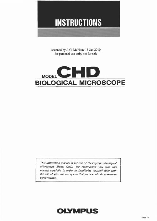 奥林巴斯CHD型生物显微镜使用说明书