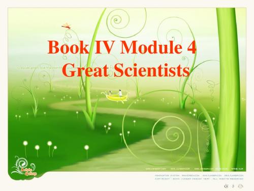 Module 4 Great Scientists复习课件