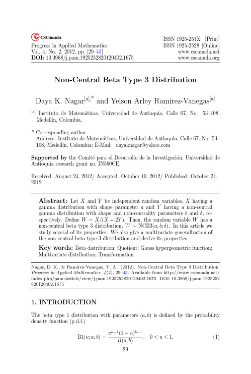 Non-Central Beta Type 3 Distribution