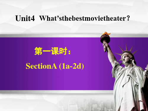 人教版八年级上册英语 Unit 4 Section A(1a-2d) 