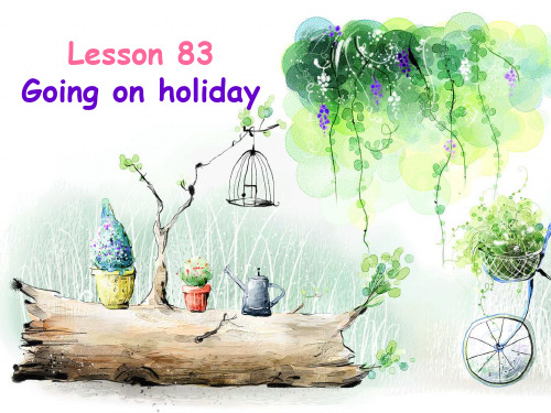 新概念第一册Lesson83-84第十一次