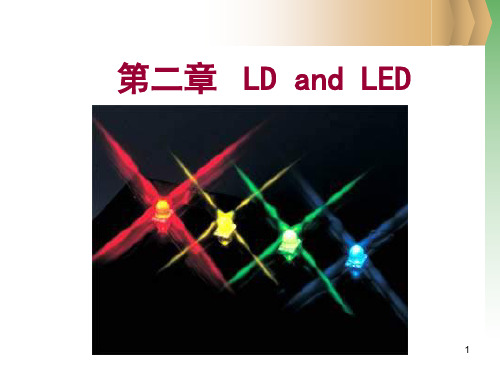 LD and LED and 激光器 (5)