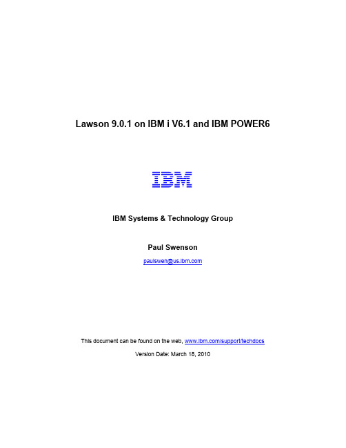 Lawson 9.0.1 在 IBM i V6.1 和 IBM POWER6 系统上的安装和性能指南