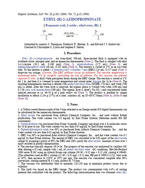 Organic Syntheses, Coll. Vol. 10, p.382 (2004); Vol. 75, p.31 (1998).