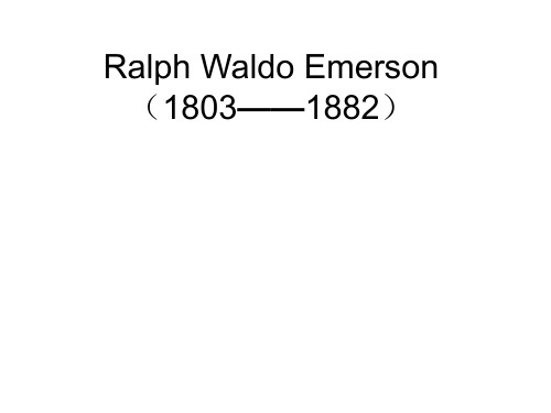 Ralph Waldo Emerson 生平介绍、著作、评价影响等解析