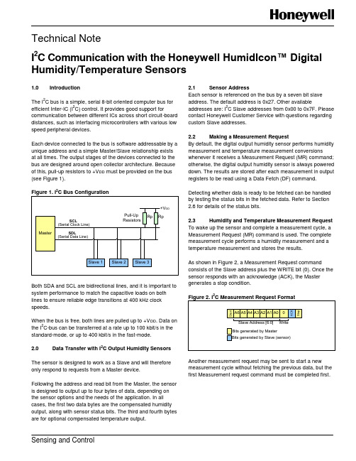 Honeywell HumidIcon数字湿度 温度传感器I2C通信技术说明书