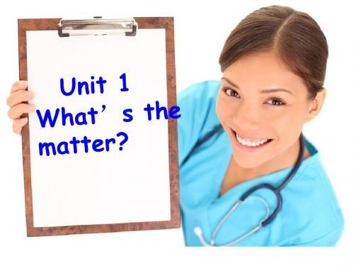 Unit1what‘s_the_matter