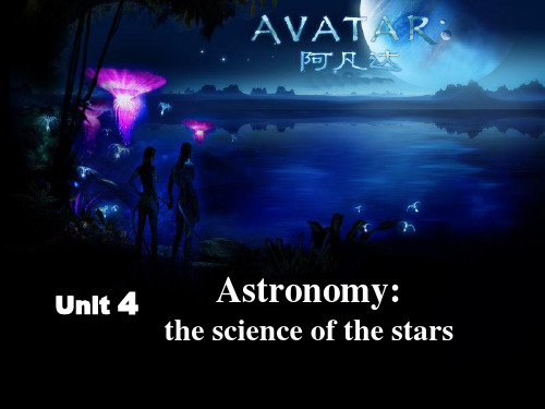 人教版必修三 Unit 4  Astronomy the science of  the stars warming up