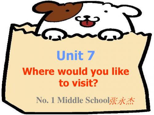 新目标英语九年级上Unit_7_Reading课件