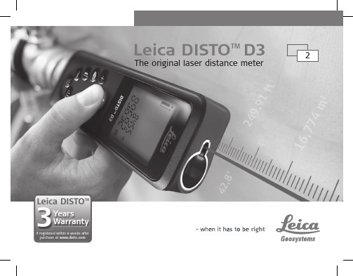 Leica Geosystems Leica DISTO D3 说明书