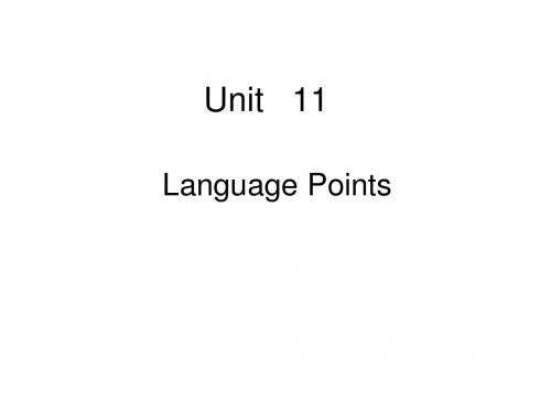 高一英语unit-11-language-points