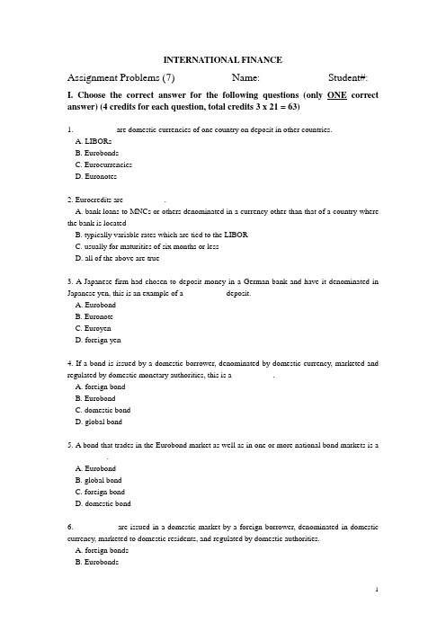 英文版国际金融练习题Chapter_7