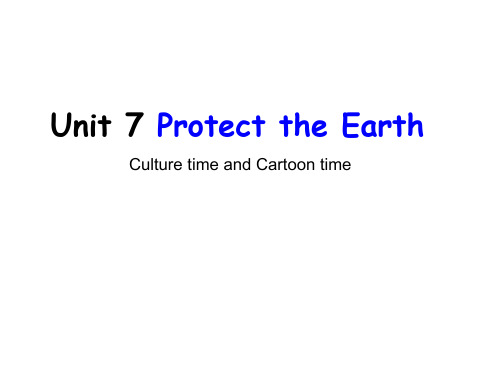 2020年牛津译林版英语六年级上册Unit7 Protect the Earth (第3课时)