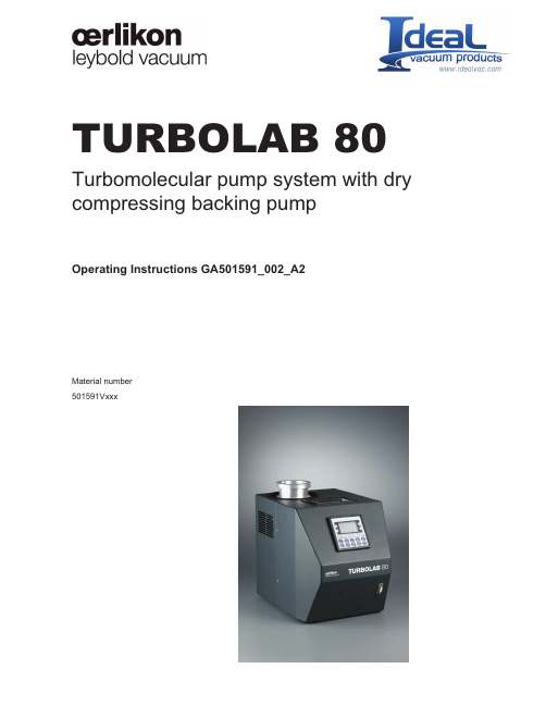 莱宝真空 Turbolab 80 型涡旋分子泵系统 使用说明书