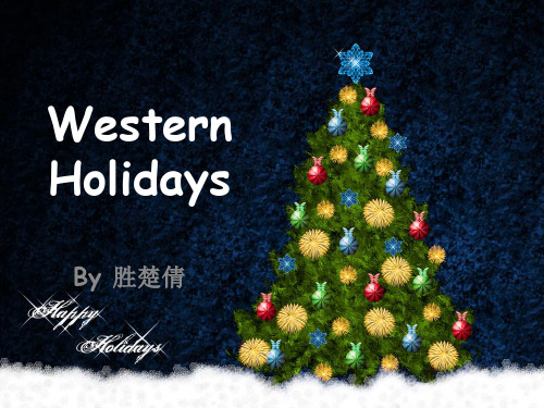 Western Holiday(西方节日)