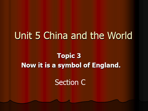 2015年仁爱英语九年级Unit 5 Topic 3 Section C