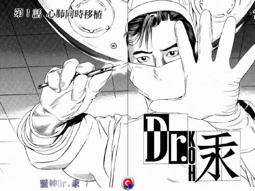 汞