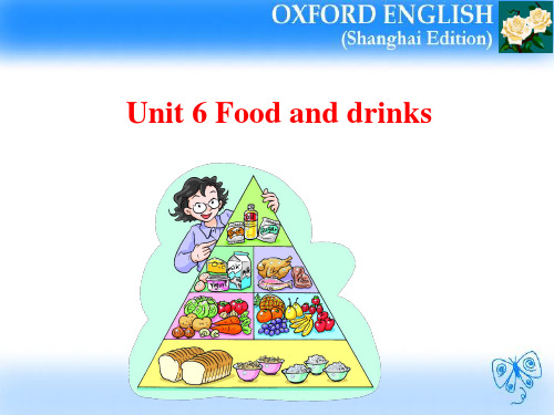 三年级下册英语课件-Unit 6 Food and drinks 1  牛津上海版(三起) (共11张PPT)