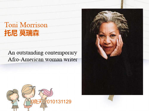 Toni Morrison