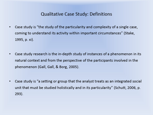 Qualitative Case Study定性的个案研究