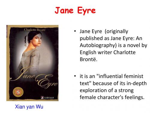 Jane Eyre简爱