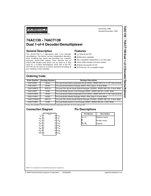 74AC139MTC中文资料